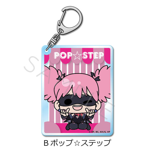 『ヴィジランテ -僕のヒーローアカデミア ILLEGALS-』アクリルキーホルダー B ポップ☆ステップ